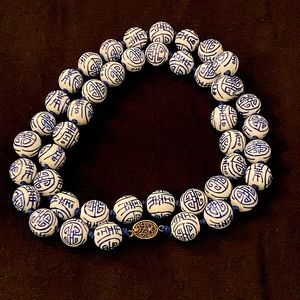 Vintage Chinese Ceramic Bead Necklace, 30”